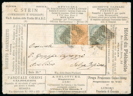 Stamp of Italy » Regno d'Italia » Pubblicitari Italy 1877 advertising formula stationery envelope used uprated