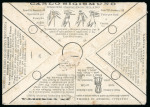 Stamp of Italy » Regno d'Italia » Pubblicitari Italy 1877 advertising formula stationery envelope used uprated