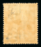 Stamp of Italy » B.L.P. Italy 1922 unissued B.L.P. overprint on Victory set with comma variety