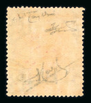 Stamp of Italy » B.L.P. Italy 1922 unissued B.L.P. overprint on Victory set with comma variety