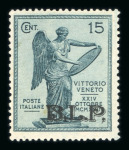Stamp of Italy » B.L.P. Italy 1922 unissued B.L.P. overprint on Victory set with comma variety