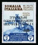 Stamp of Italy » Italian Colonies and Possessions » Somalia Italian Somaliland 1934 unissued airmail surcharges inverted