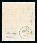 Stamp of Italy » Italian Colonies and Possessions » Somalia Italian Somaliland 1934 unissued airmail surcharges inverted