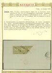 Stamp of Italian States » Romagna Italian States Romagna 1859 bisect cover