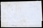 Romania Moldova 1858 Second Issue (“Bull’s Head”)