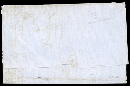 Romania Moldova 1858 Second Issue (“Bull’s Head”)