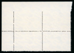 Stamp of Romania » Later Issues 1959 10 Years agricultural collective farms, 55 bani