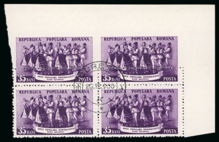 Stamp of Romania » Later Issues 1953 Romanian folk art, 35 bani traditional folk dance