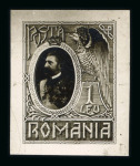 Stamp of Romania » Later Issues 1920s Photos of projects (2) / essay for an unissued