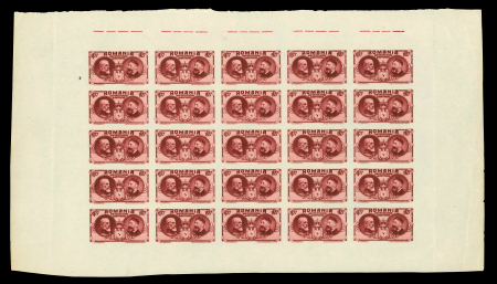Stamp of Romania » Later Issues 1927 complete pane of 25 (5x5) of the undenominated