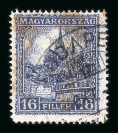 Stamp of Hungary 1928 Hungary 16 filler violet postal forgery, used.