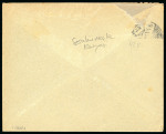 Stamp of Albania 1905 Ottoman Albania stationery cover sent in April