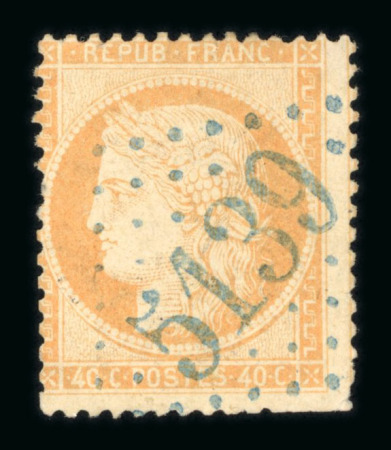 Stamp of Romania » French Levant Offices in Romania French Levant office in Dobruja, Ottoman Empire, now Romania