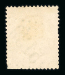 Stamp of Romania » French Levant Offices in Romania French Levant office in Dobruja, Ottoman Empire, now Romania