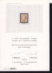 Stamp of Romania » French Levant Offices in Romania French Levant office in Dobruja, Ottoman Empire, now Romania