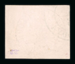 Stamp of Romania » 1858 Moldavian Bull's (21 July) Handstruck at Jassy on wove paper (81pa.) or laid paper (other values). 1858 Moldavia 27 Parale, Earliest Date of Use 