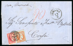 Stamp of Romania » Austrian Levant Post Offices Austrian Post in the Levant, Braila (Romania): 1868