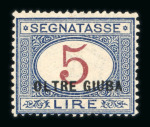 Stamp of Italy » Italian Colonies and Possessions » Somalia 1903-1941, outstanding mint ** collection with all