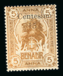 Stamp of Italy » Italian Colonies and Possessions » Somalia 1903-1941, outstanding mint ** collection with all