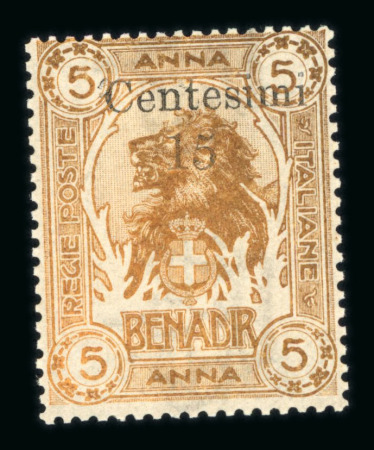 Stamp of Italy » Italian Colonies and Possessions » Somalia 1903-1941, outstanding mint ** collection with all
