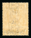Stamp of Italy » Italian Colonies and Possessions » Somalia 1903-1941, outstanding mint ** collection with all