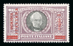Stamp of Italy » Italian Colonies and Possessions » Somalia 1903-1941, outstanding mint ** collection with all