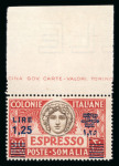 Stamp of Italy » Italian Colonies and Possessions » Somalia 1903-1941, outstanding mint ** collection with all