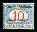 Stamp of Italy » Italian Colonies and Possessions » Somalia 1903-1941, outstanding mint ** collection with all