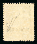 Stamp of Italy » Italian Colonies and Possessions » Somalia 1903-1941, outstanding mint ** collection with all