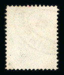 Stamp of Large Lots and Collections 1840-1960, in six boxes very interesting item containing