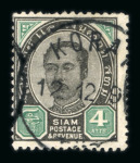 Stamp of Large Lots and Collections 1840-1960, in six boxes very interesting item containing