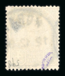 Stamp of Large Lots and Collections 1840-1960, in six boxes very interesting item containing