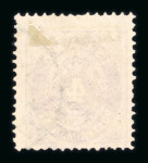 Stamp of Large Lots and Collections 1840-1960, in six boxes very interesting item containing