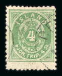 Stamp of Large Lots and Collections 1840-1960, in six boxes very interesting item containing