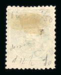 Stamp of Large Lots and Collections 1840-1960, in six boxes very interesting item containing