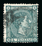 Stamp of Large Lots and Collections 1840-1960, in six boxes very interesting item containing