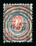 Stamp of Large Lots and Collections 1840-1960, in six boxes very interesting item containing