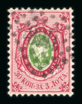 Stamp of Large Lots and Collections 1840-1960, in six boxes very interesting item containing