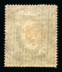 Stamp of Large Lots and Collections 1840-1960, in six boxes very interesting item containing