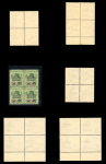 Stamp of Egypt » 1952-1953 King Fouad II Definitives  1953-54 Obliterated 1952 Overprinted issues, group of five mint n.h. blocks of four (missing 10m from the set)