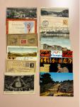 Stamp of Greece » 1906 Olympics » Covers Olympics 1896 postcards plus later postcards and covers