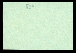 Stamp of Albania 1913, Albania, 20pa rose Turkish definitive, horizontal pair with RED tete-beche overprint on fgmt.
