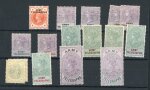 Stamp of Great Britain » Telegraphs Army Telegraphs: 1899-1900 optd 1/2d vermilion and 1/2d blue-green, with the set  of 11 values from 1d to £5 mint