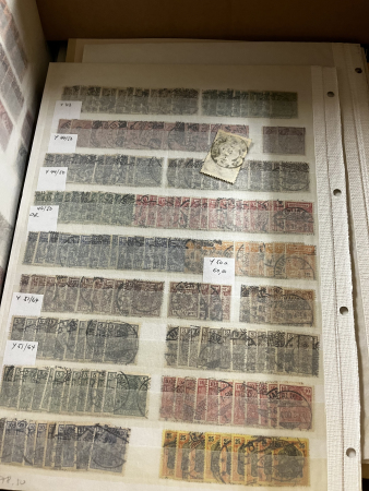 Stamp of Germany » Germany Collections and Large Lots 1850-1980, exceptional accumulation/stock composed