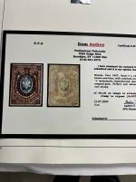 Stamp of Russia » Russia / Soviet Union Collections and Lots 1858-1964, in five Kabe albums very nice and extensive