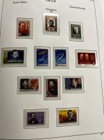 Stamp of Russia » Russia / Soviet Union Collections and Lots 1858-1964, in five Kabe albums very nice and extensive