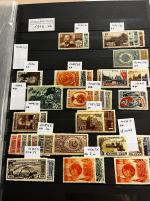 Stamp of Russia » Russia / Soviet Union Collections and Lots 1880-1992, in a box thousands of mint and used stamps