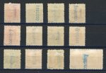 Stamp of Andorra (Spanish Post) 1928, fisrt issue YT n° 2-12 and 13 mint *, Cérès certificate