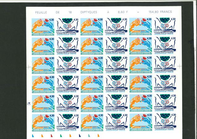 Stamp of France » Émissions à partir de 1900 1994, série Tunnel sous la Manche YT n° 2880-2883 en