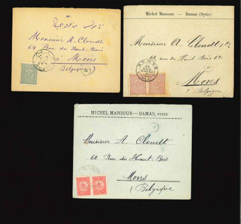 Stamp of Turkey » Collections 1897-1911, three covers franked with various stamps